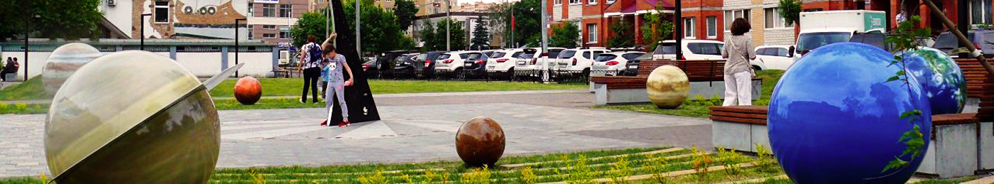 Модели планет солнечной системы для парков и зон отдыха
